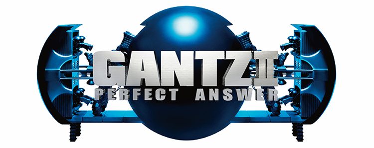 GANTZ II – NEW PEOPLE ENTERTAINMENT